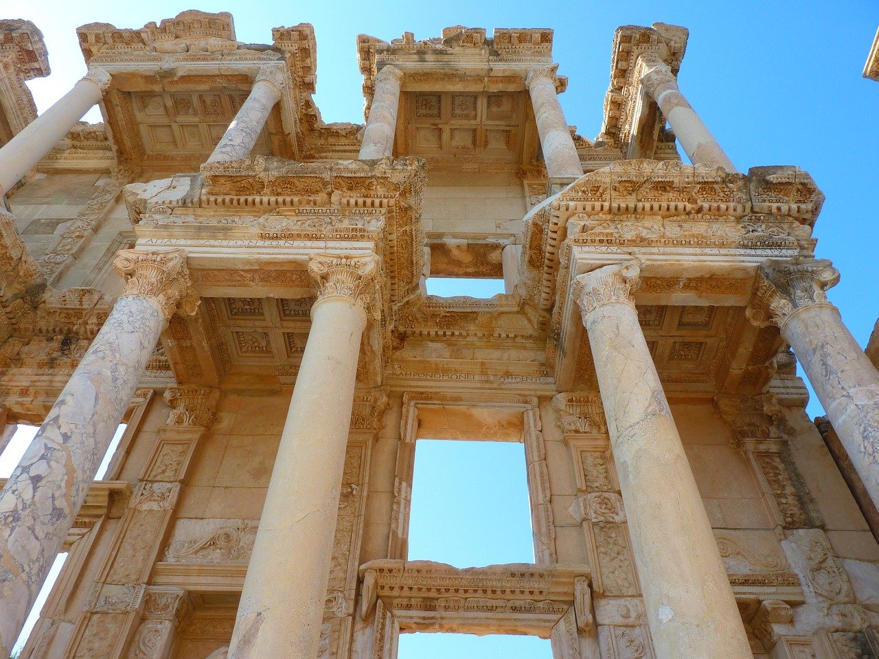 Celsus Kütüphanesi